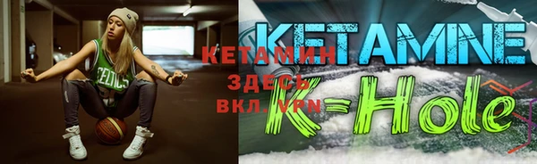 кокаин VHQ Аркадак