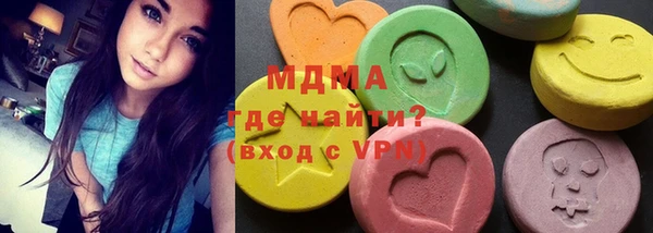 кокаин VHQ Аркадак