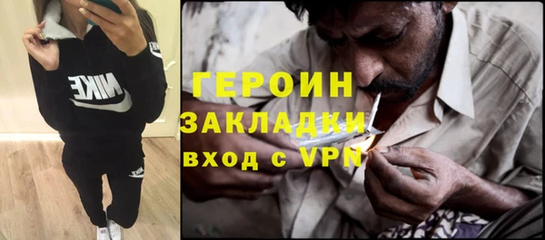 кокаин VHQ Аркадак