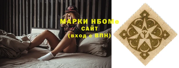 кокаин VHQ Аркадак