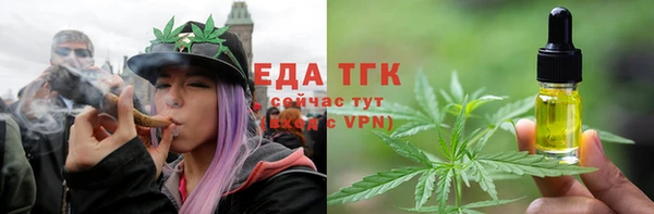 кокаин VHQ Аркадак