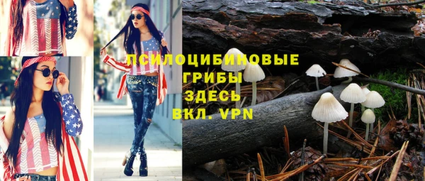 кокаин VHQ Аркадак