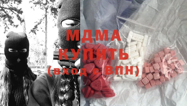 кокаин VHQ Аркадак