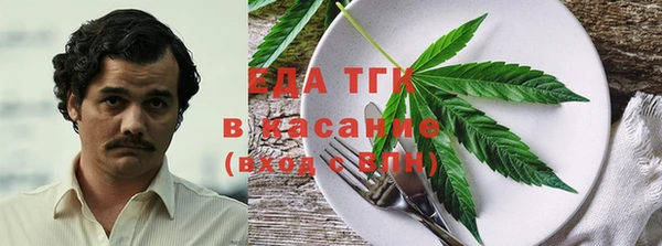 прущий лед Наволоки