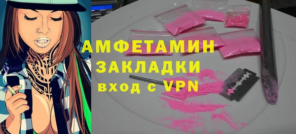 кокаин VHQ Аркадак