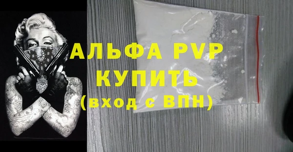 кокаин VHQ Аркадак