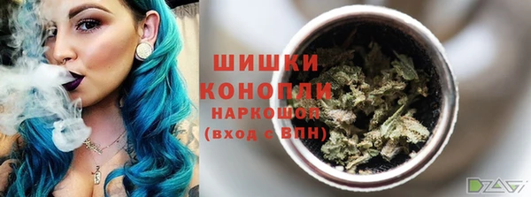 кокаин VHQ Аркадак