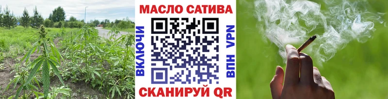 KRAKEN зеркало  Тихорецк  ТГК Wax  сколько стоит 