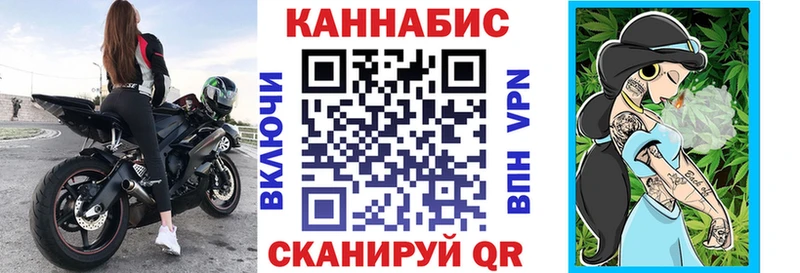 где купить   Тихорецк  Бошки марихуана ГИДРОПОН 